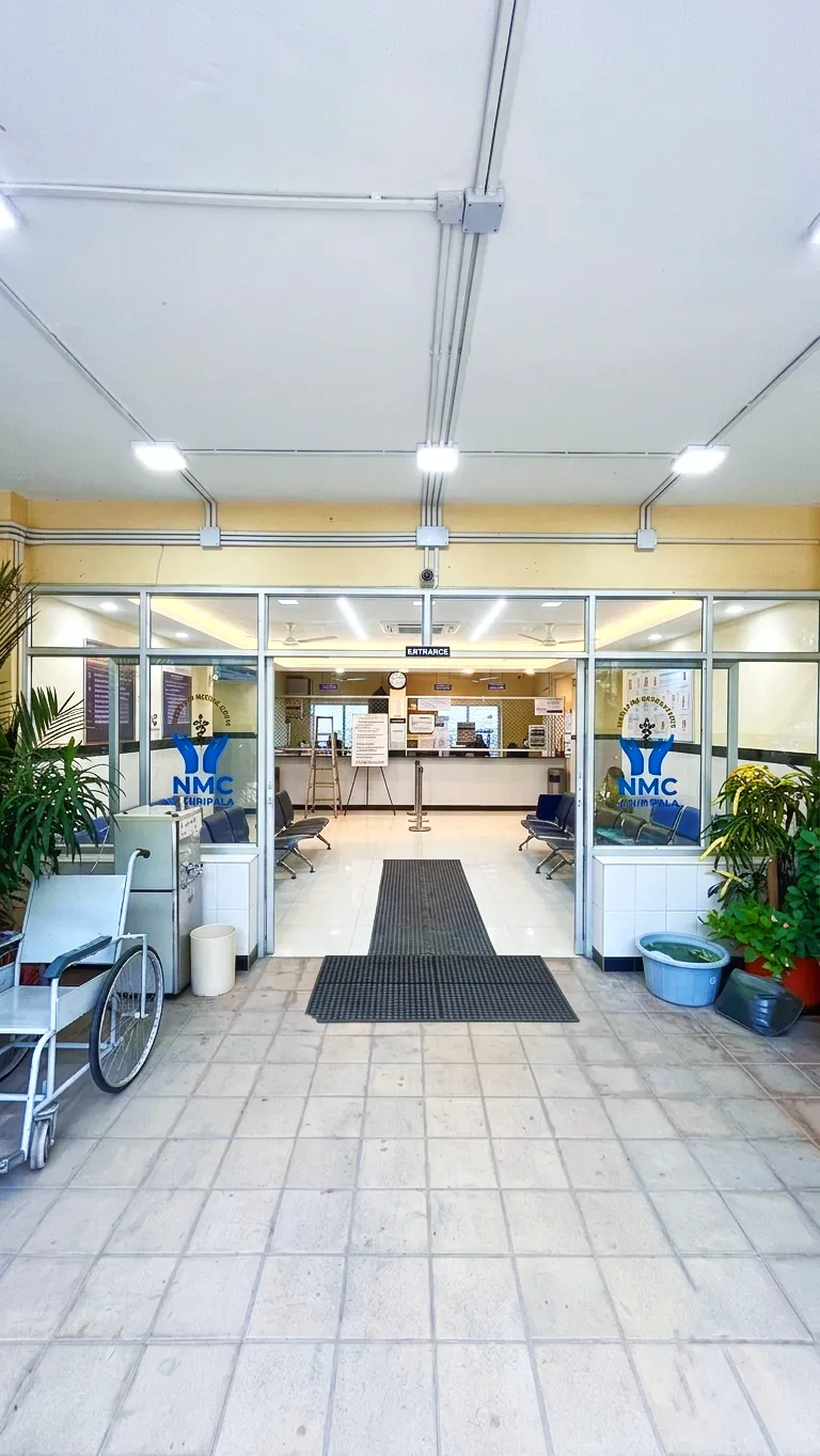 NMC Pathiripala Front Entrance